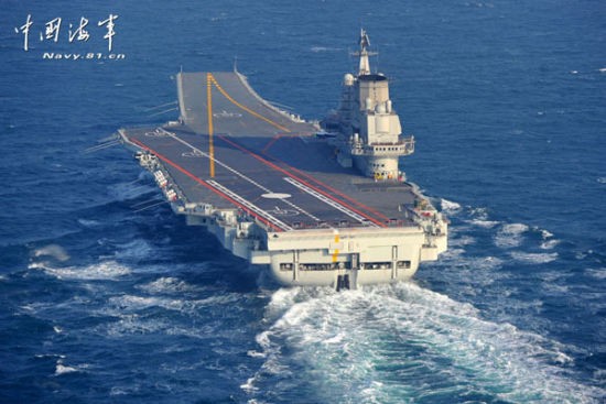 Tàu Liêu Ninh chạy thử trên biển